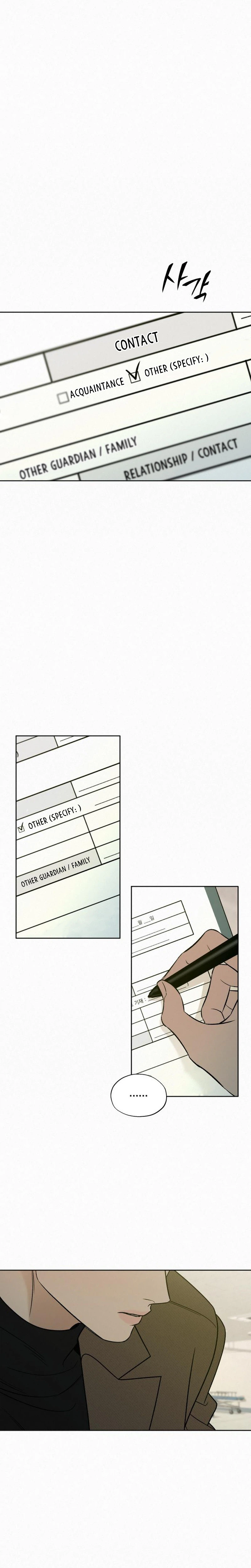 Operation: True Love Chapter 144 Page 21