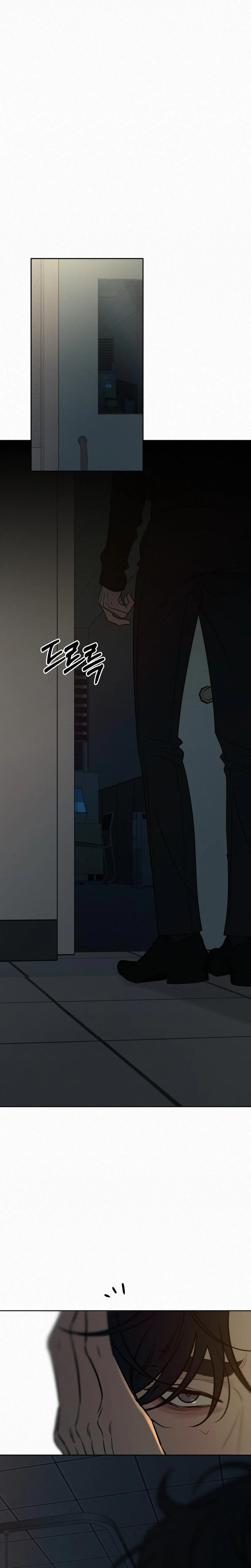 Operation: True Love Chapter 144 Page 39