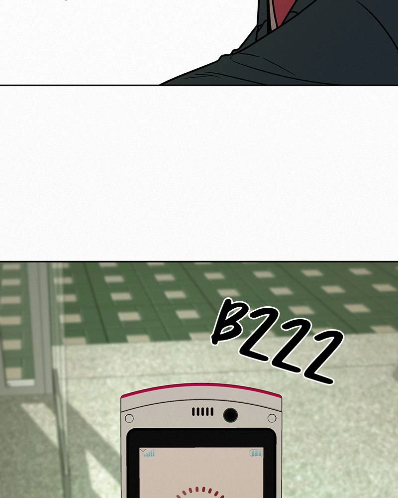 Operation: True Love Chapter 12 Page 108