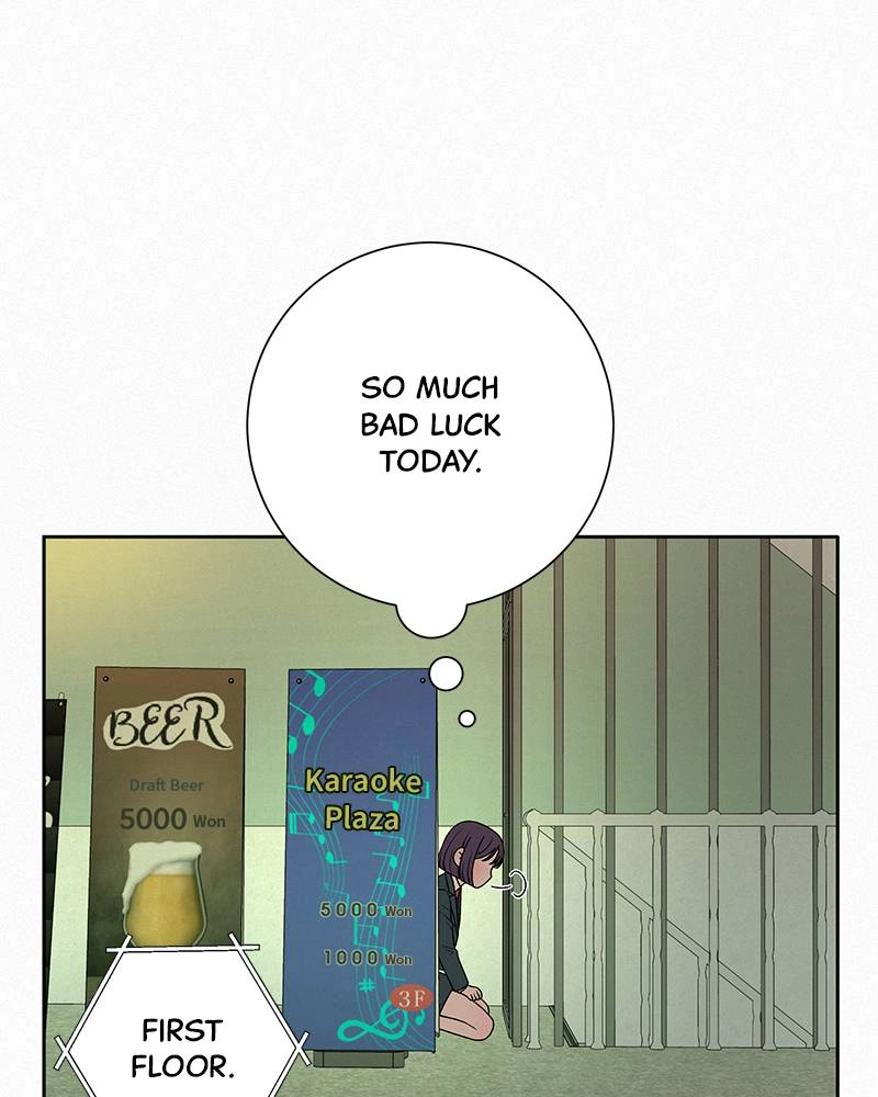 Operation: True Love Chapter 12 Page 121