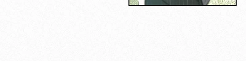 Operation: True Love Chapter 12 Page 130