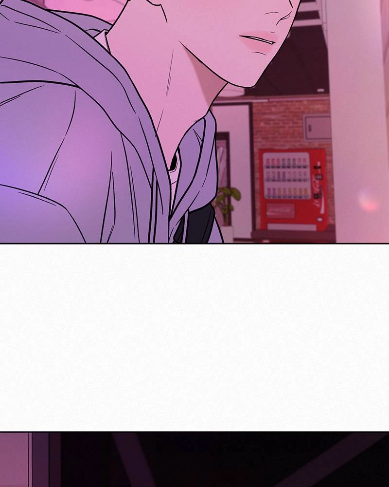 Operation: True Love Chapter 12 Page 13