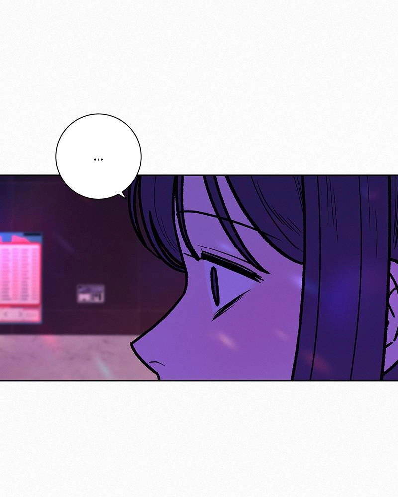 Operation: True Love Chapter 12 Page 35