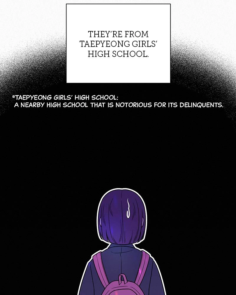 Operation: True Love Chapter 12 Page 40