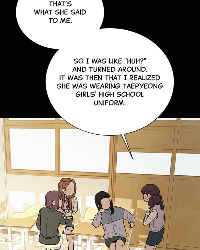 Operation: True Love Chapter 12 Page 50