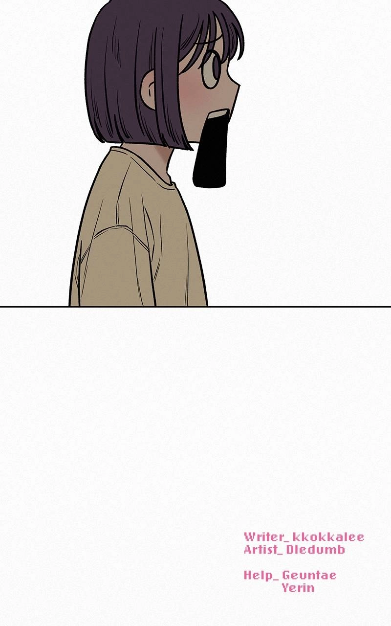 Operation: True Love Chapter 35 Page 111
