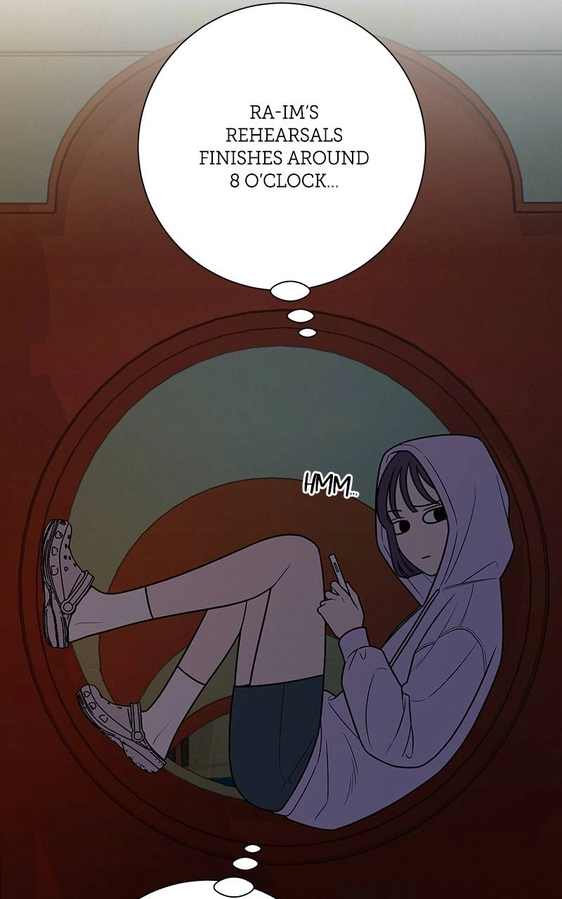 Operation: True Love Chapter 43 Page 51