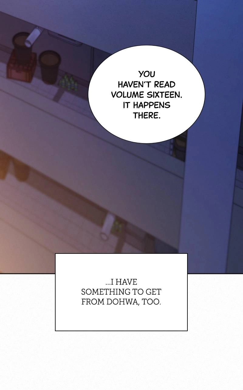 Operation: True Love Chapter 96 Page 120