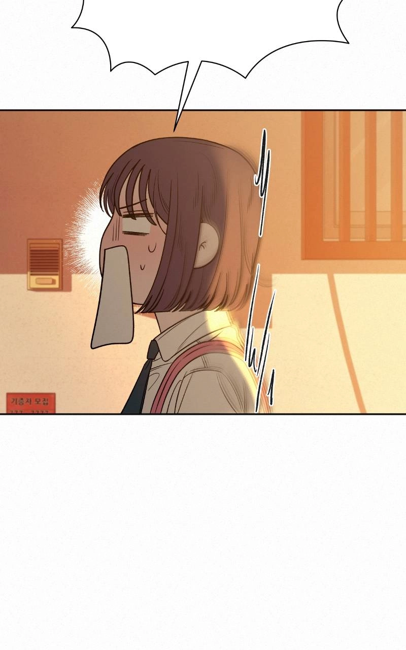Operation: True Love Chapter 96 Page 41