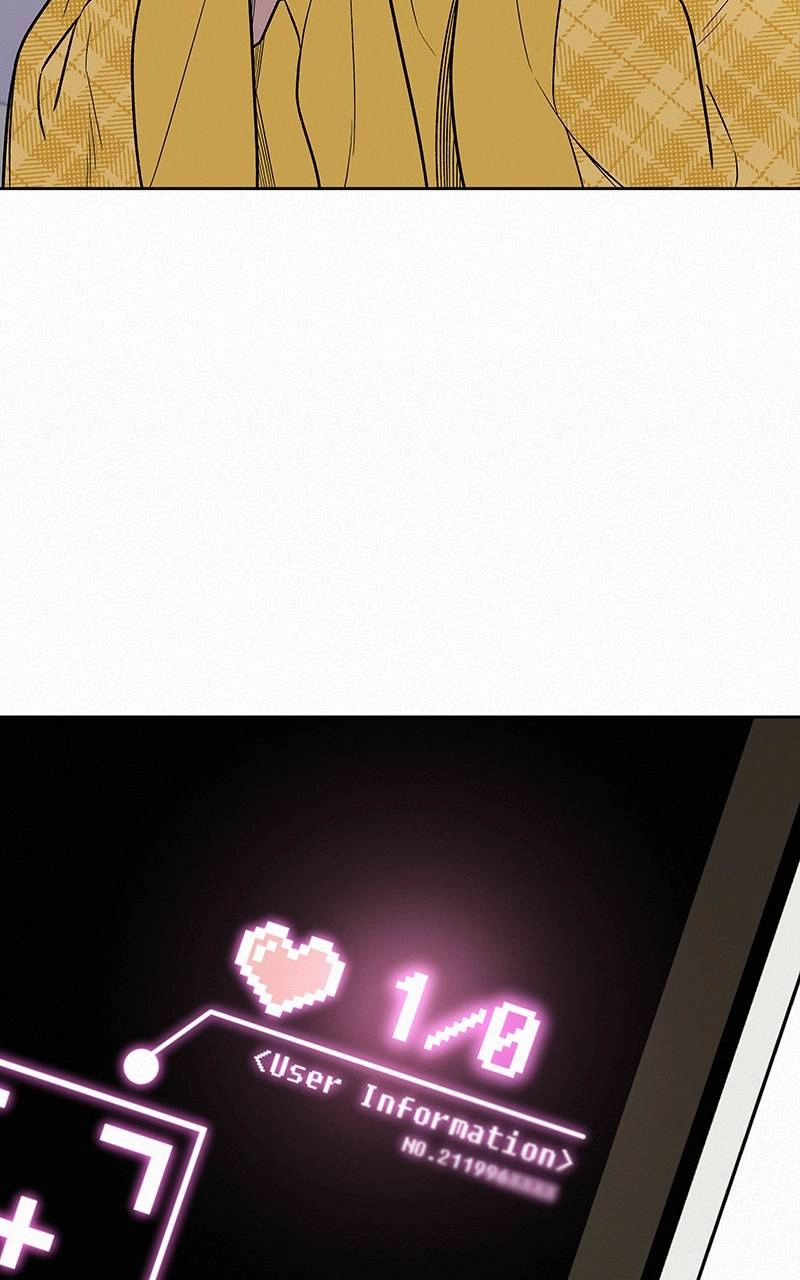 Operation: True Love Chapter 44 Page 52