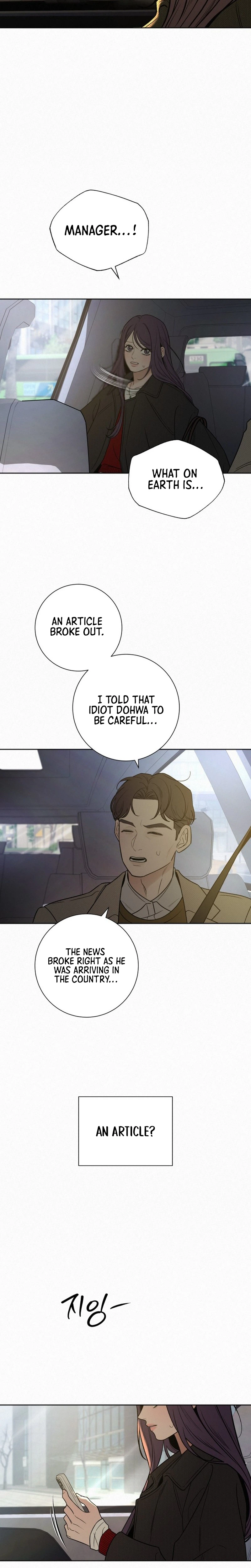 Operation: True Love Chapter 139 Page 27