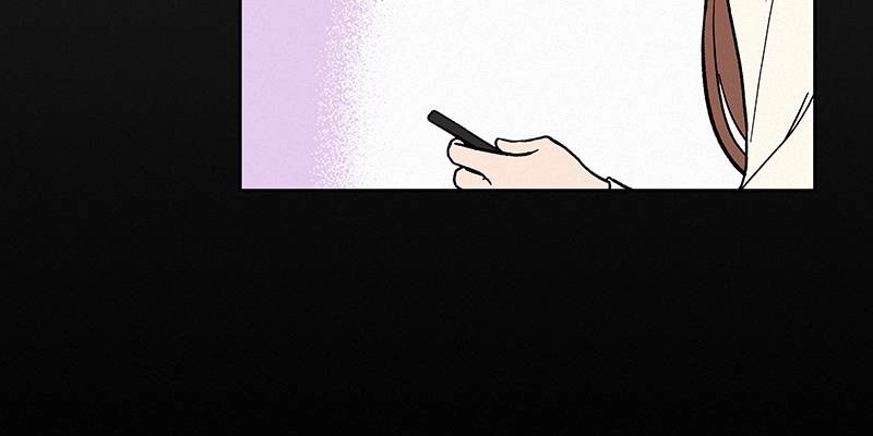 Operation: True Love Chapter 3 Page 106
