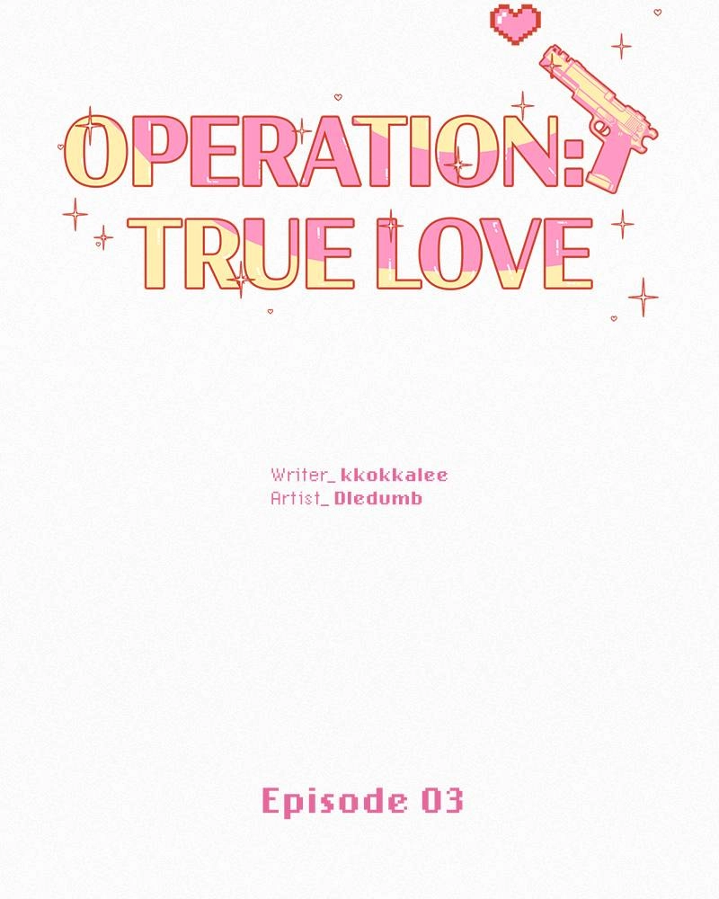 Operation: True Love Chapter 3 Page 13