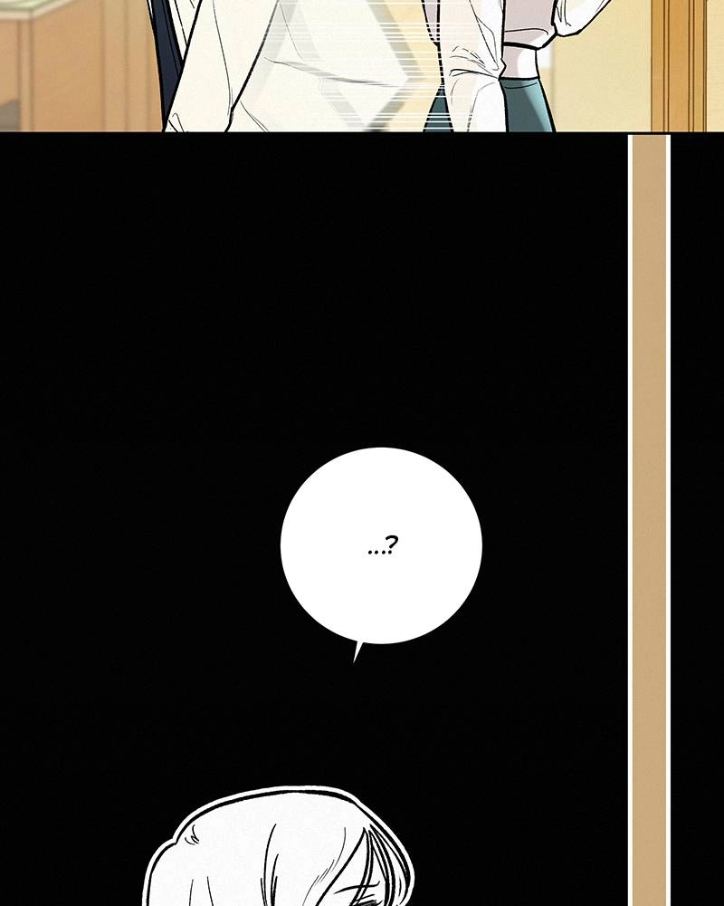 Operation: True Love Chapter 2 Page 135