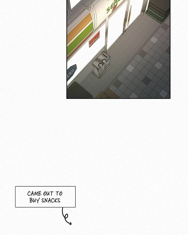 Operation: True Love Chapter 2 Page 15