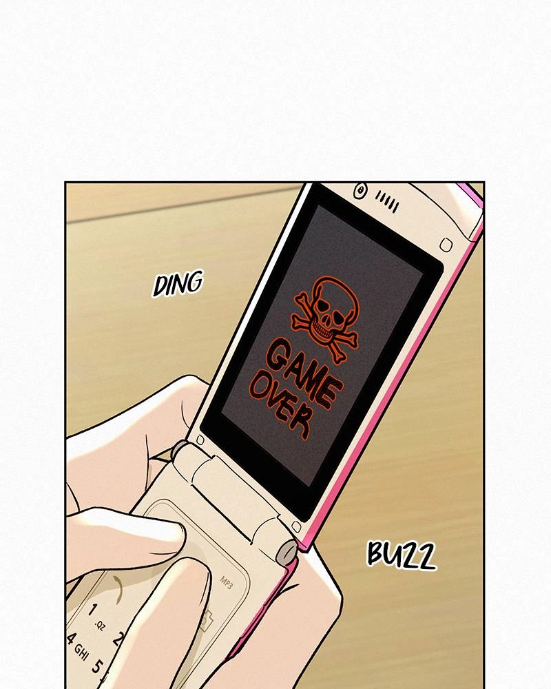 Operation: True Love Chapter 2 Page 216