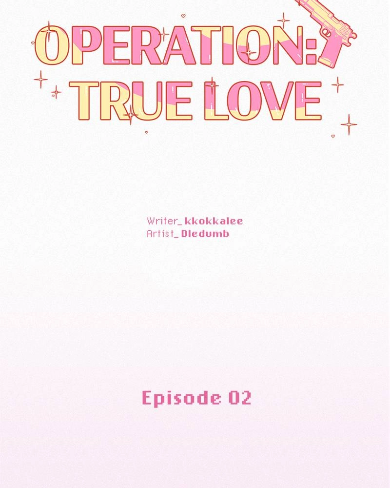 Operation: True Love Chapter 2 Page 7