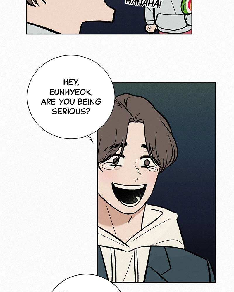 Operation: True Love Chapter 2 Page 89
