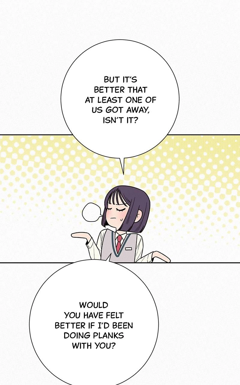 Operation: True Love Chapter 45 Page 25