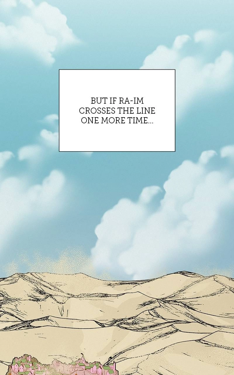 Operation: True Love Chapter 18 Page 50