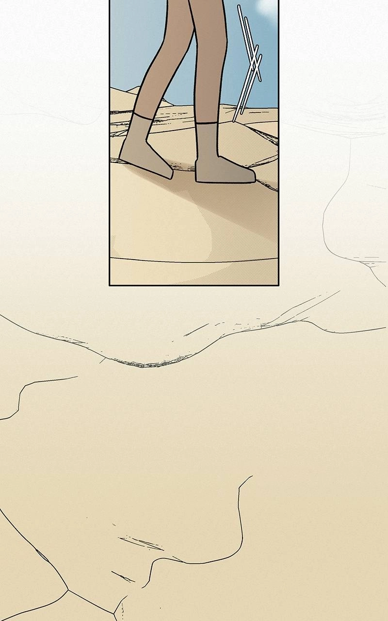 Operation: True Love Chapter 18 Page 76