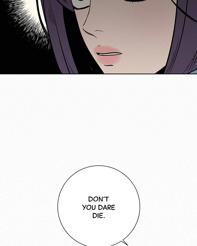 Operation: True Love Chapter 4 Page 165