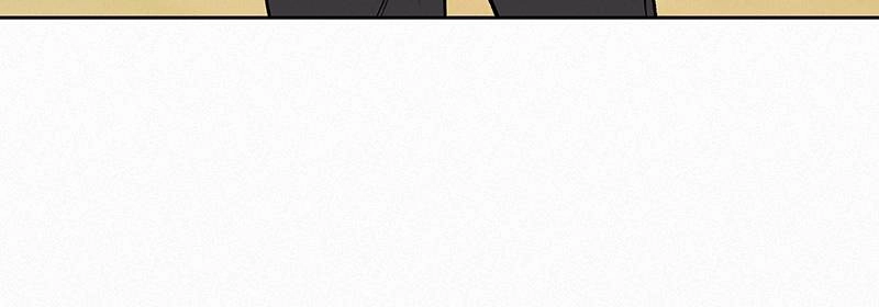 Operation: True Love Chapter 4 Page 187