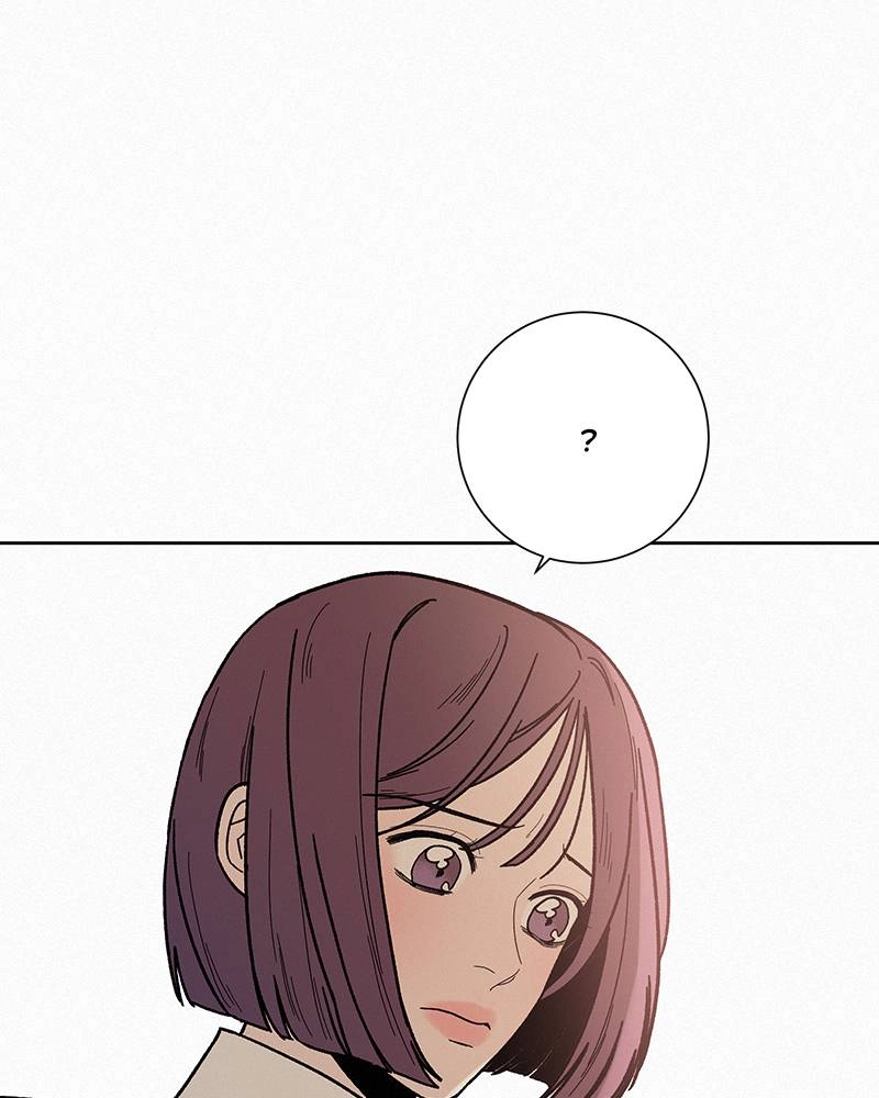 Operation: True Love Chapter 4 Page 30