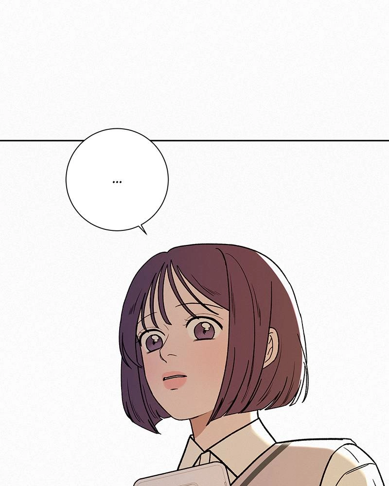 Operation: True Love Chapter 4 Page 41