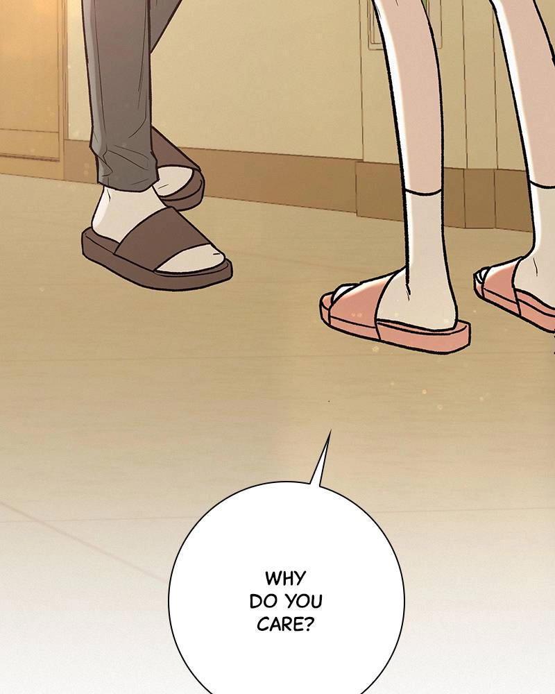 Operation: True Love Chapter 4 Page 51