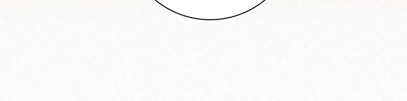 Operation: True Love Chapter 4 Page 52