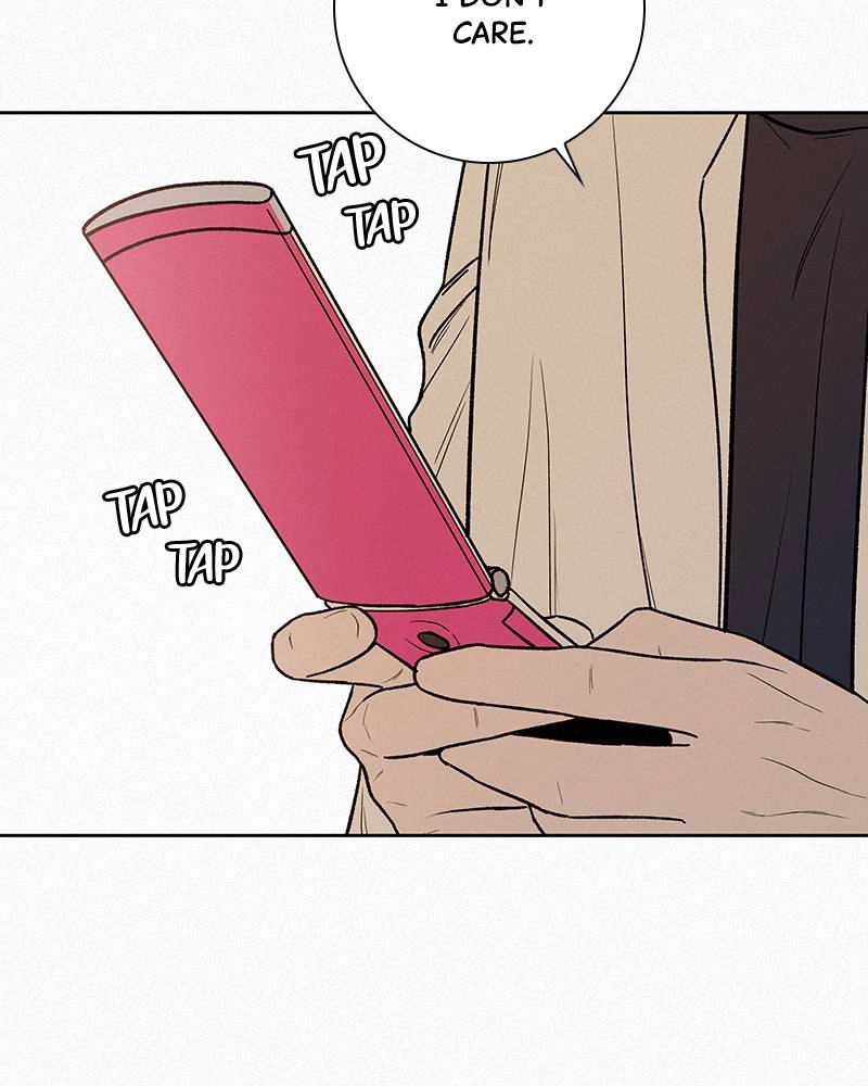 Operation: True Love Chapter 4 Page 56