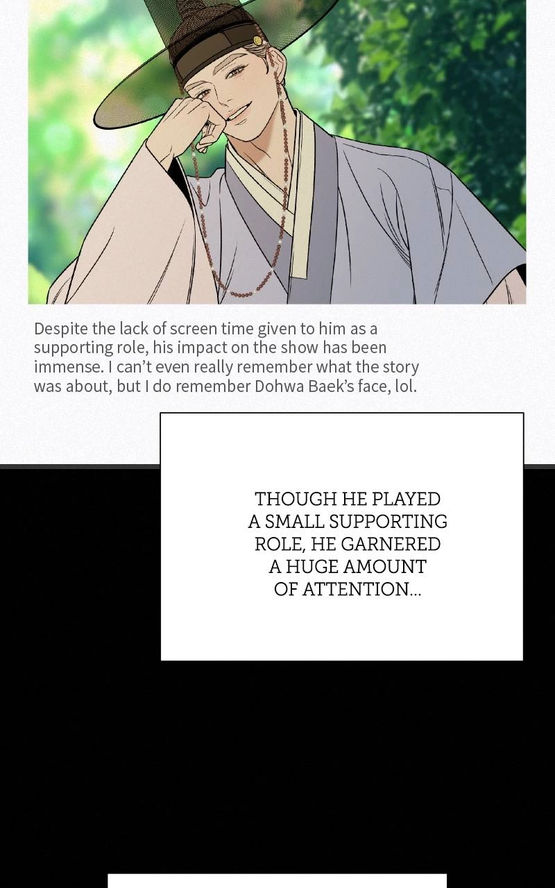 Operation: True Love Chapter 104 Page 70