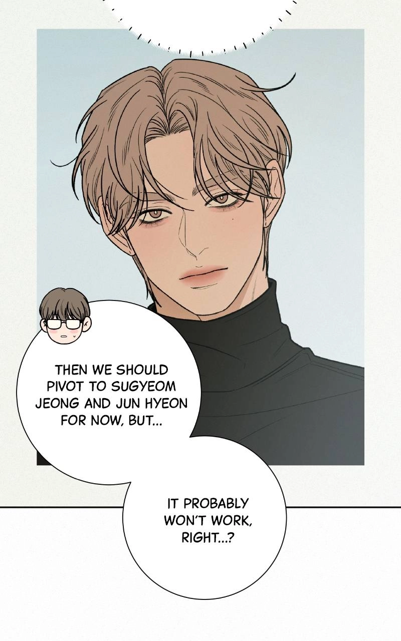 Operation: True Love Chapter 104 Page 84