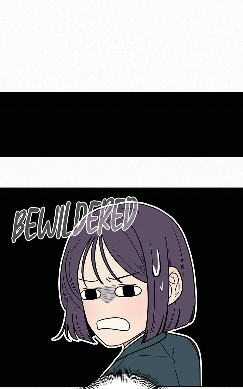 Operation: True Love Chapter 17 Page 18