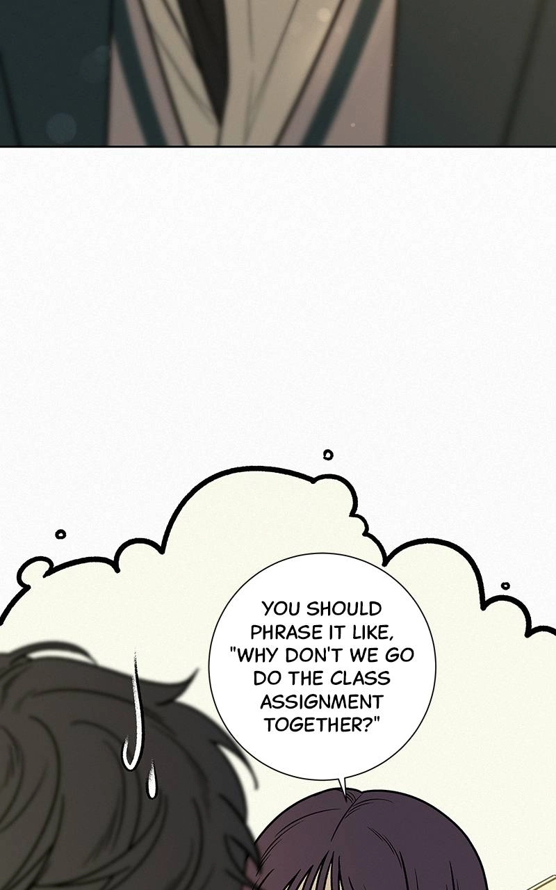 Operation: True Love Chapter 17 Page 53