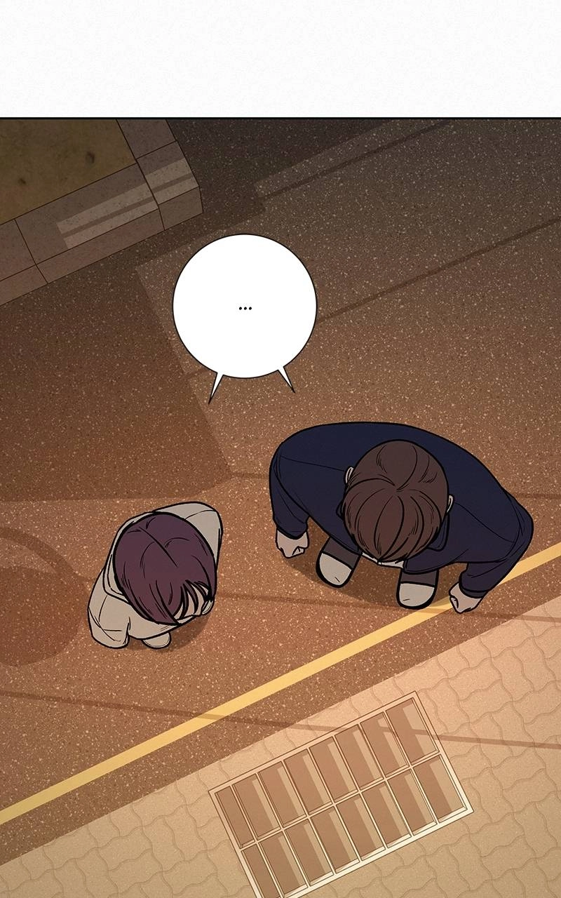 Operation: True Love Chapter 17 Page 69