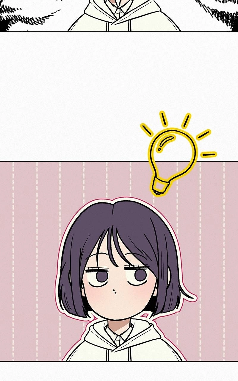 Operation: True Love Chapter 17 Page 79