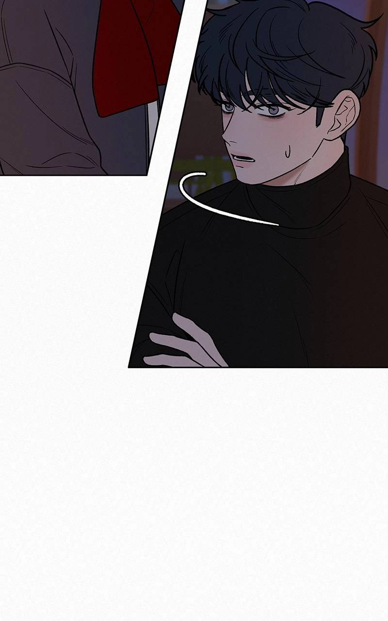 Operation: True Love Chapter 32 Page 16