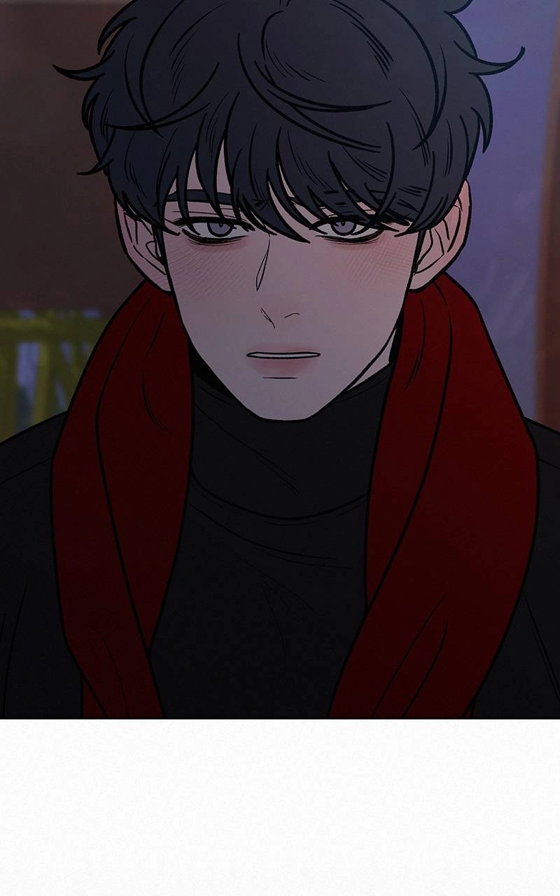 Operation: True Love Chapter 32 Page 43