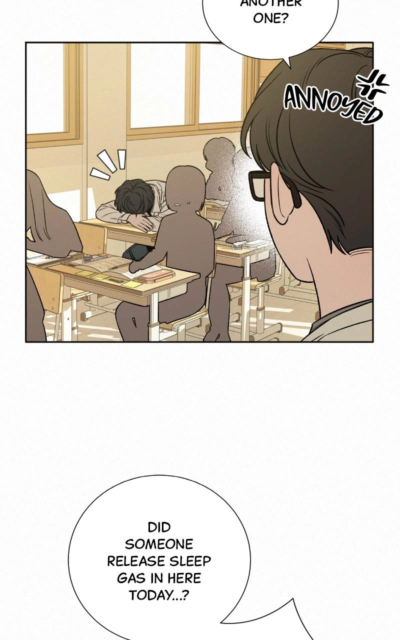 Operation: True Love Chapter 97 Page 51