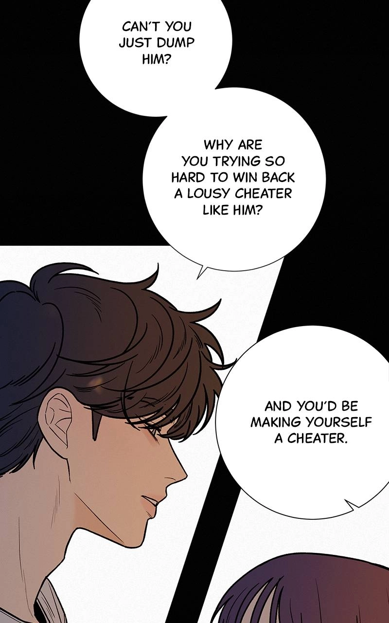 Operation: True Love Chapter 28 Page 32