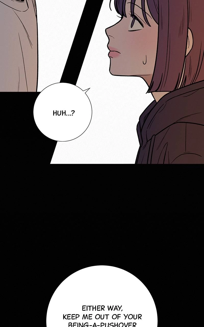 Operation: True Love Chapter 28 Page 33