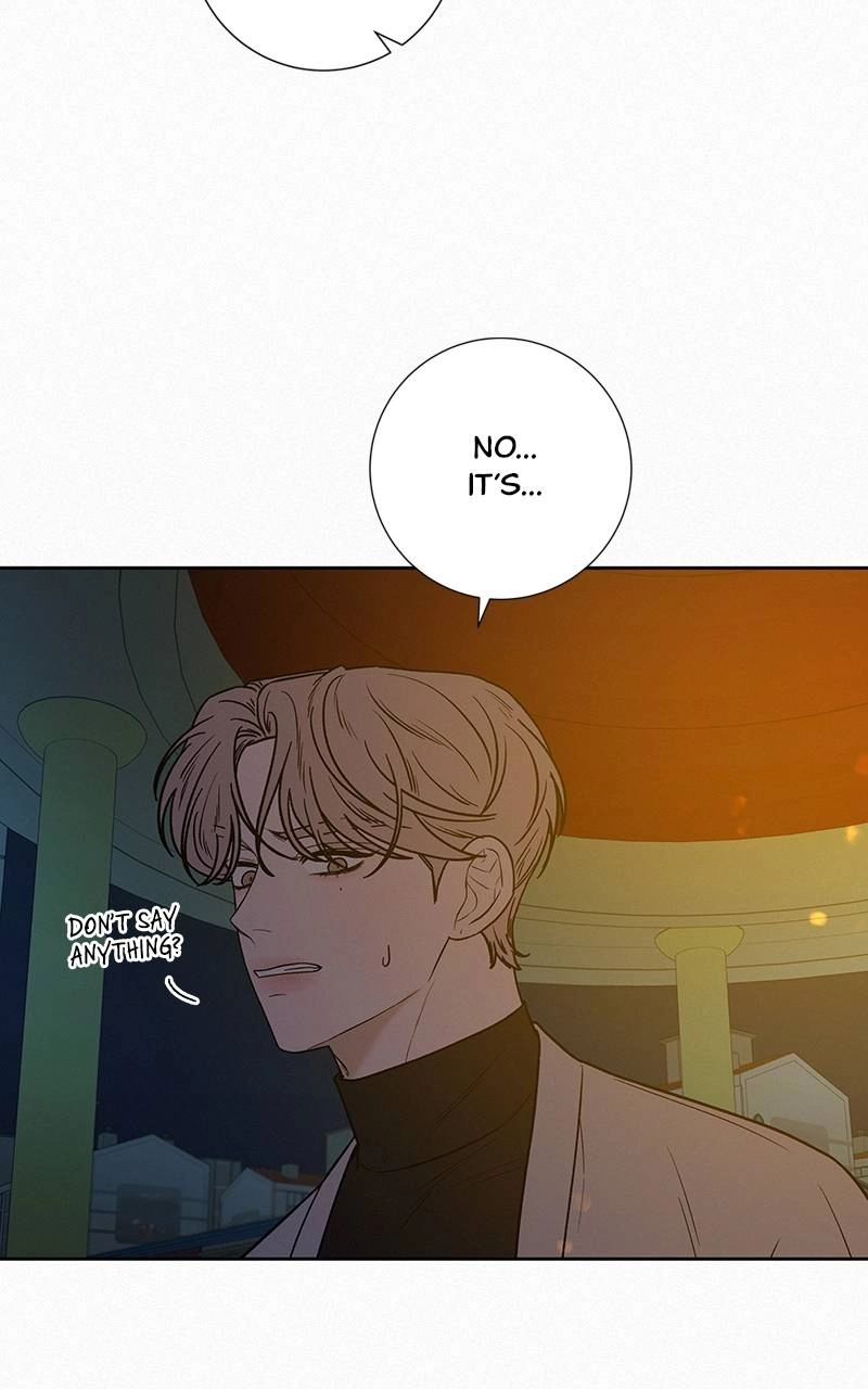 Operation: True Love Chapter 28 Page 80
