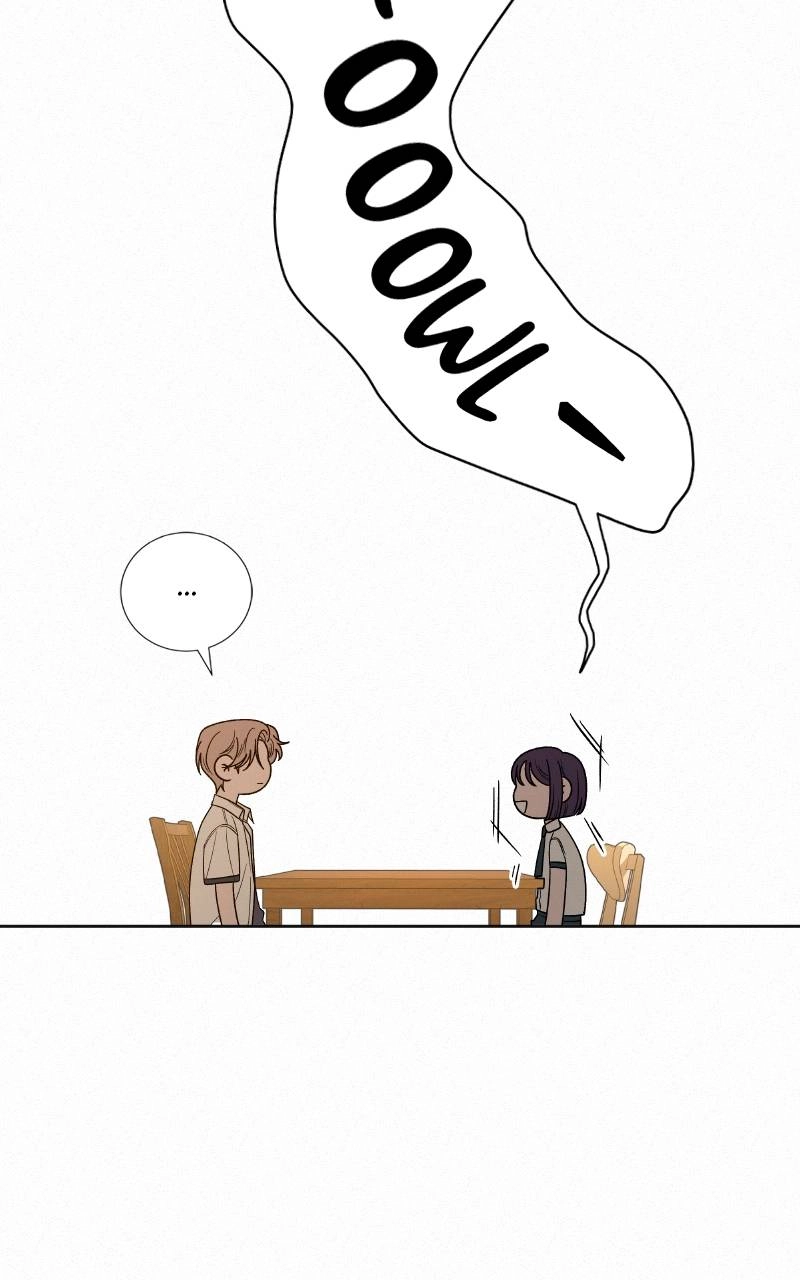 Operation: True Love Chapter 69 Page 51