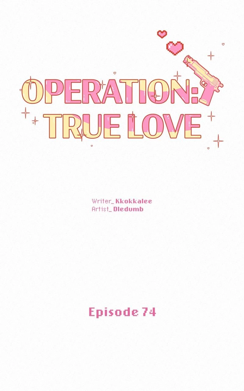 Operation: True Love Chapter 74 Page 25