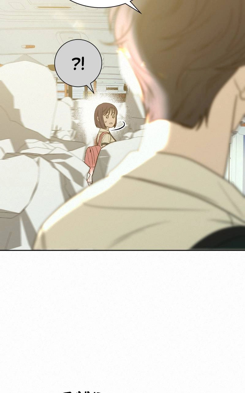 Operation: True Love Chapter 74 Page 62