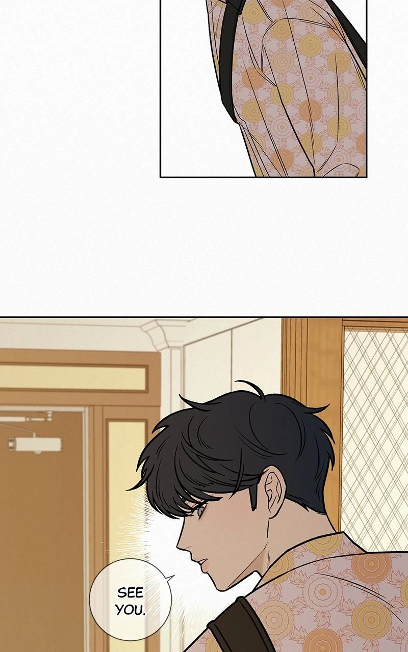 Operation: True Love Chapter 15 Page 14
