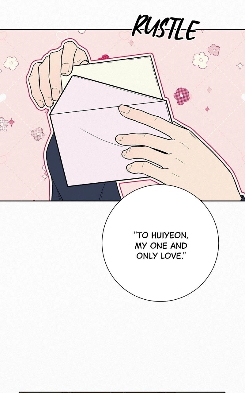 Operation: True Love Chapter 15 Page 47