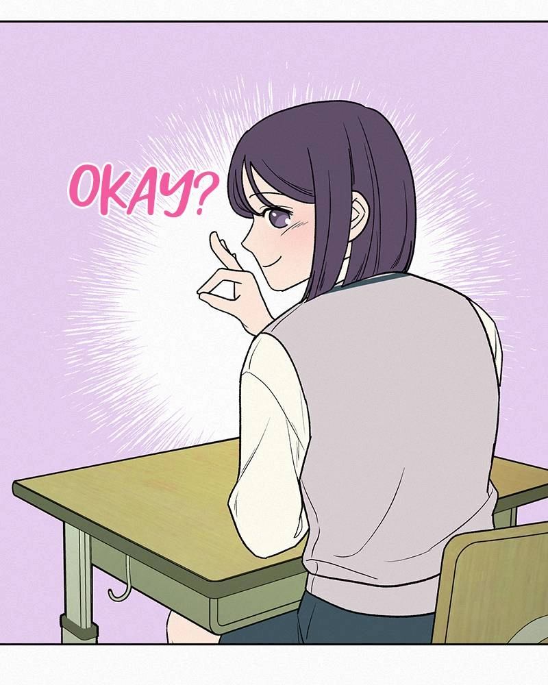 Operation: True Love Chapter 5 Page 104